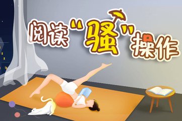 yobo体育app下载官网